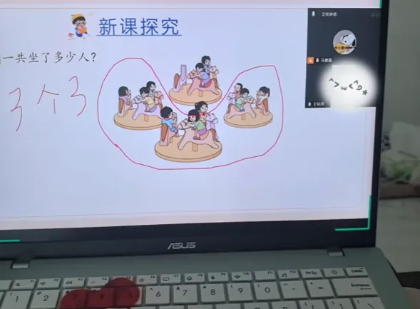 “学伴+”志愿活动|护航中考伴学路 双向奔赴筑梦行(三)-第2张图片-四季读书网 “学伴+”志愿活动|护航中考伴学路 双向奔赴筑梦行(三)-第2张图片-四季读书网