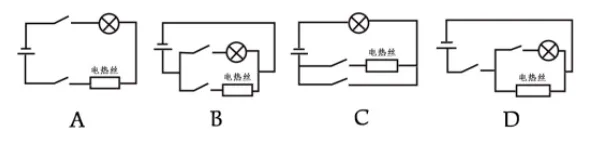 广东省考科学推理真题汇总 | 电学真题+解析(2)-第12张图片-四季读书网 广东省考科学推理真题汇总 | 电学真题+解析(2)-第12张图片-四季读书网