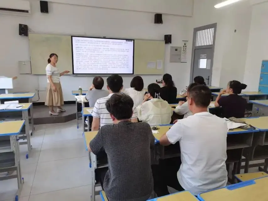 精研真题,科学备考-第1张图片-四季读书网