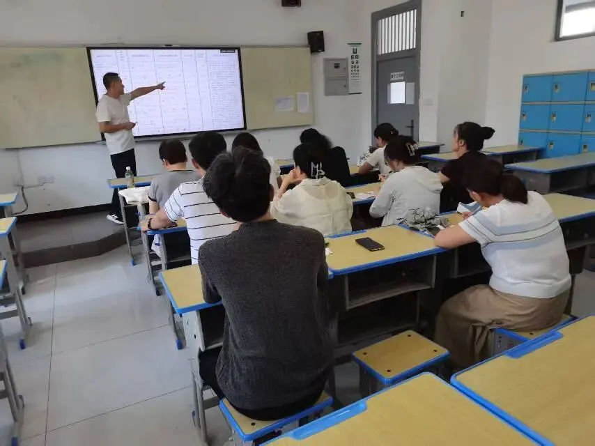 精研真题,科学备考-第2张图片-四季读书网