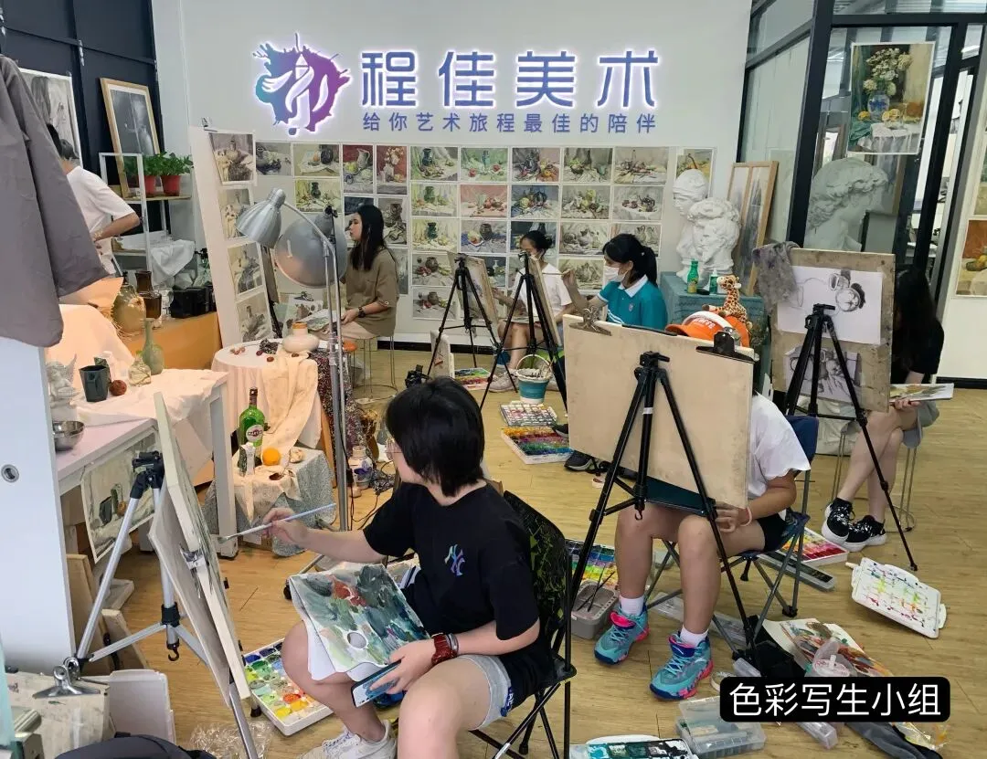 广州美术中考画室哪家口碑好-第1张图片-四季读书网 广州美术中考画室哪家口碑好-第1张图片-四季读书网