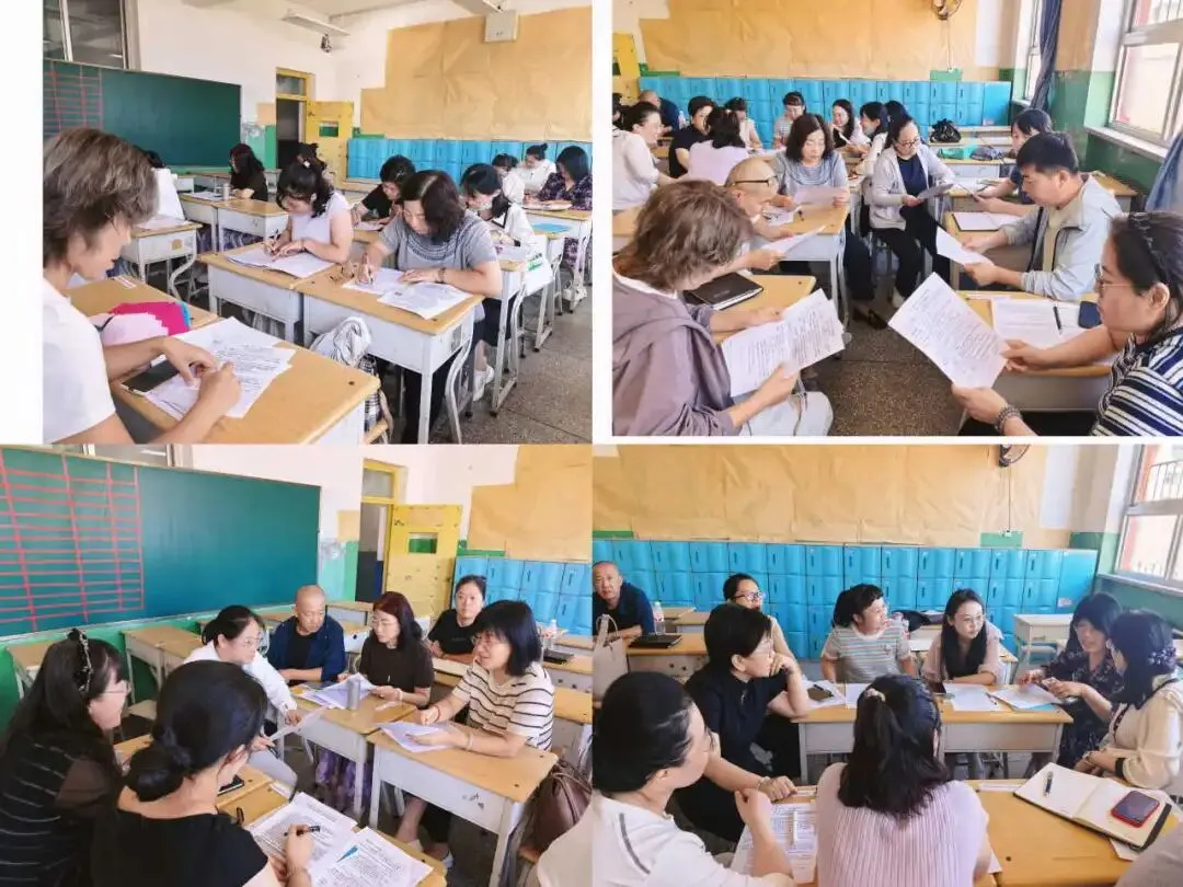 以真题为镜,明“稳”“变”之道——县城二中教学评一体化教研活动【清徐二中】前沿阵地(495期)-第19张图片-四季读书网