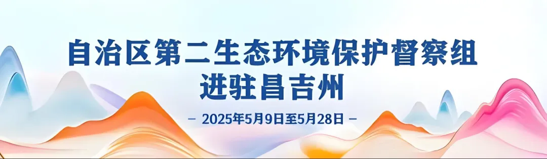 高考、中考倒计时!新疆发布提示-第1张图片-四季读书网