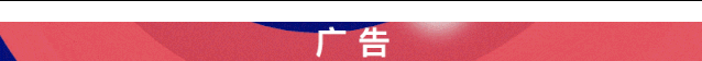 “期中考”净利冲进行业前十五!东吴证券跑出特色化加速度-第9张图片-四季读书网