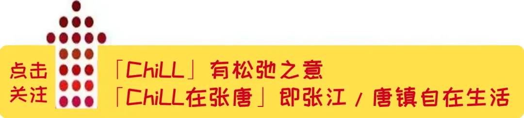 张集鲨疯了!2026年浦东新区中考700+占比1-20名出炉!-第1张图片-四季读书网 张集鲨疯了!2026年浦东新区中考700+占比1-20名出炉!-第1张图片-四季读书网