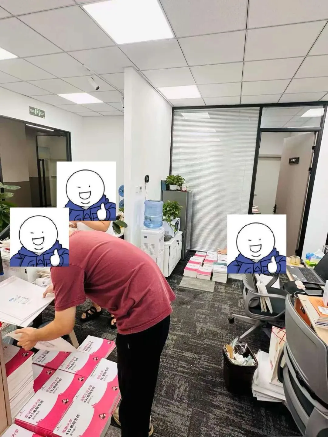 你的431定向讲义,真题背诵资料正在派送中!-第5张图片-四季读书网 你的431定向讲义,真题背诵资料正在派送中!-第5张图片-四季读书网