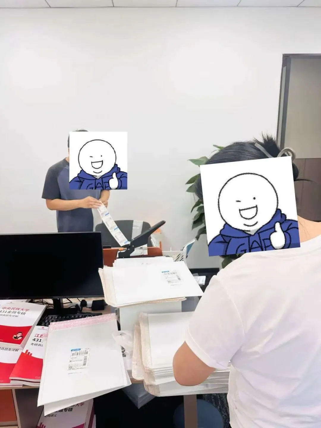 你的431定向讲义,真题背诵资料正在派送中!-第7张图片-四季读书网 你的431定向讲义,真题背诵资料正在派送中!-第7张图片-四季读书网