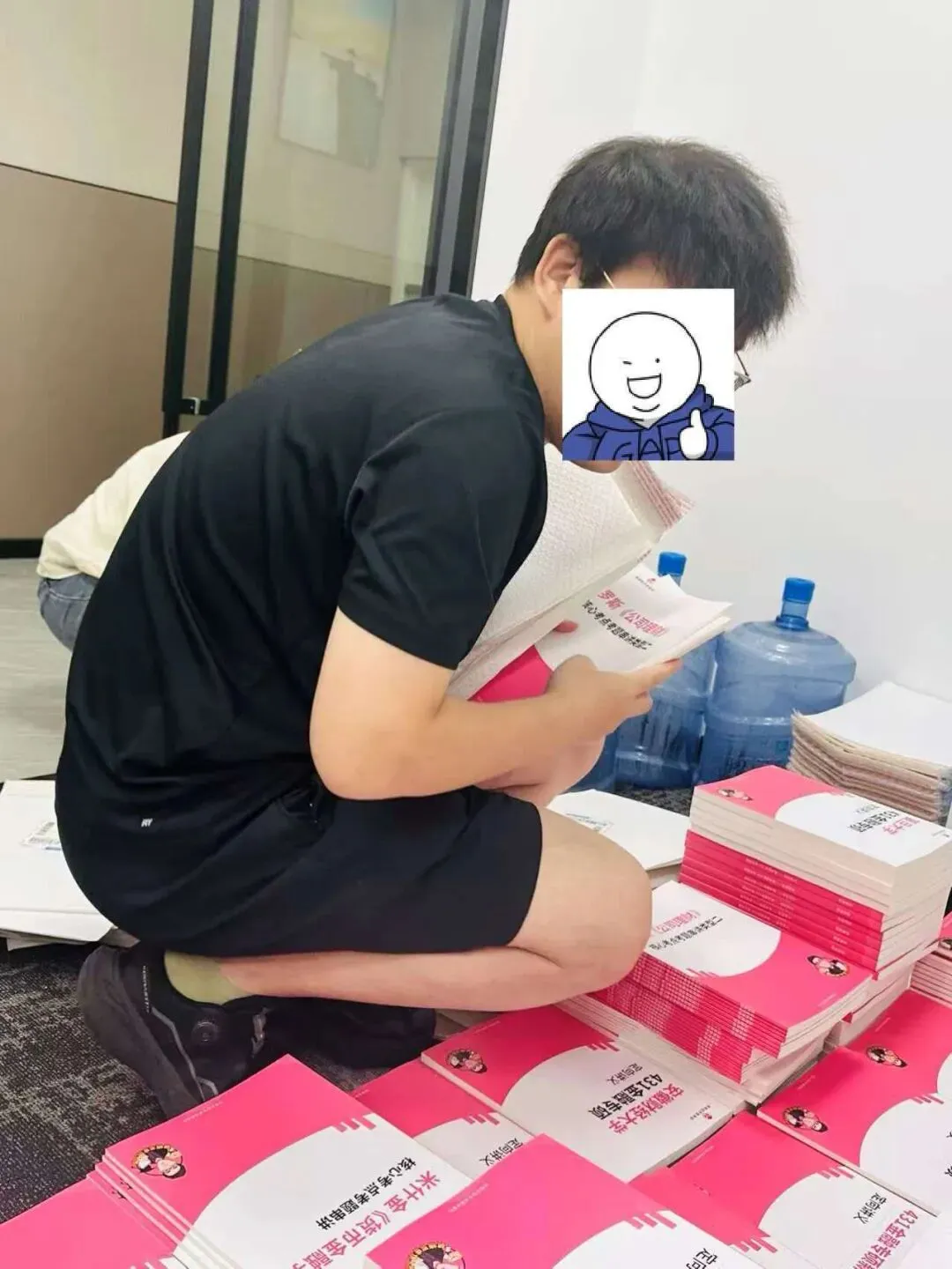 你的431定向讲义,真题背诵资料正在派送中!-第8张图片-四季读书网 你的431定向讲义,真题背诵资料正在派送中!-第8张图片-四季读书网