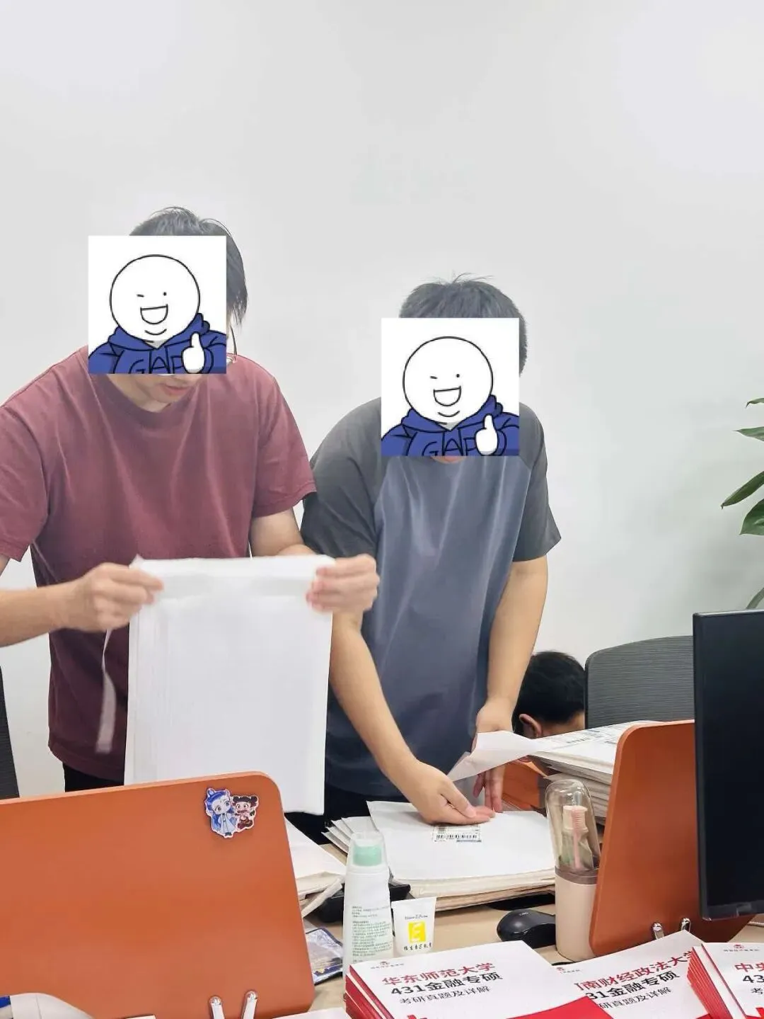 你的431定向讲义,真题背诵资料正在派送中!-第9张图片-四季读书网 你的431定向讲义,真题背诵资料正在派送中!-第9张图片-四季读书网