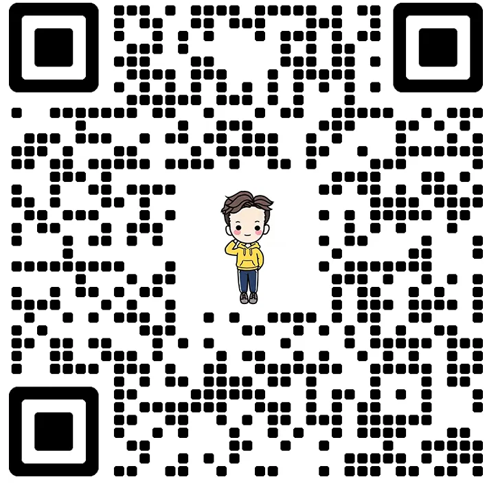 你的431定向讲义,真题背诵资料正在派送中!-第30张图片-四季读书网 你的431定向讲义,真题背诵资料正在派送中!-第30张图片-四季读书网