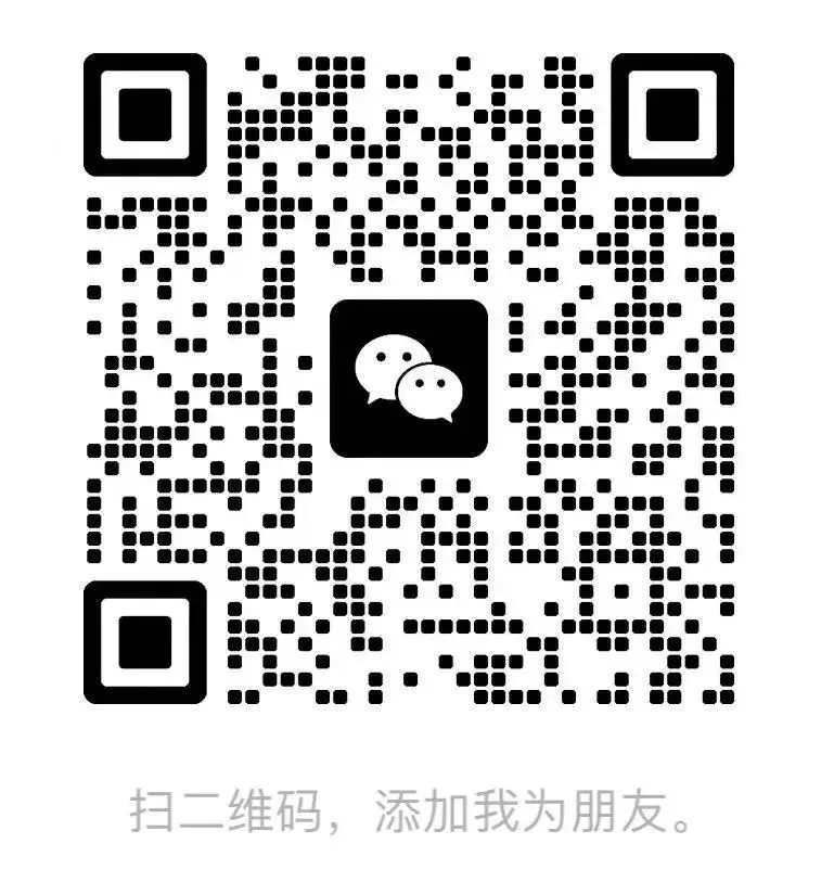 一道真题,拆出专业课真正的得分路线-第20张图片-四季读书网