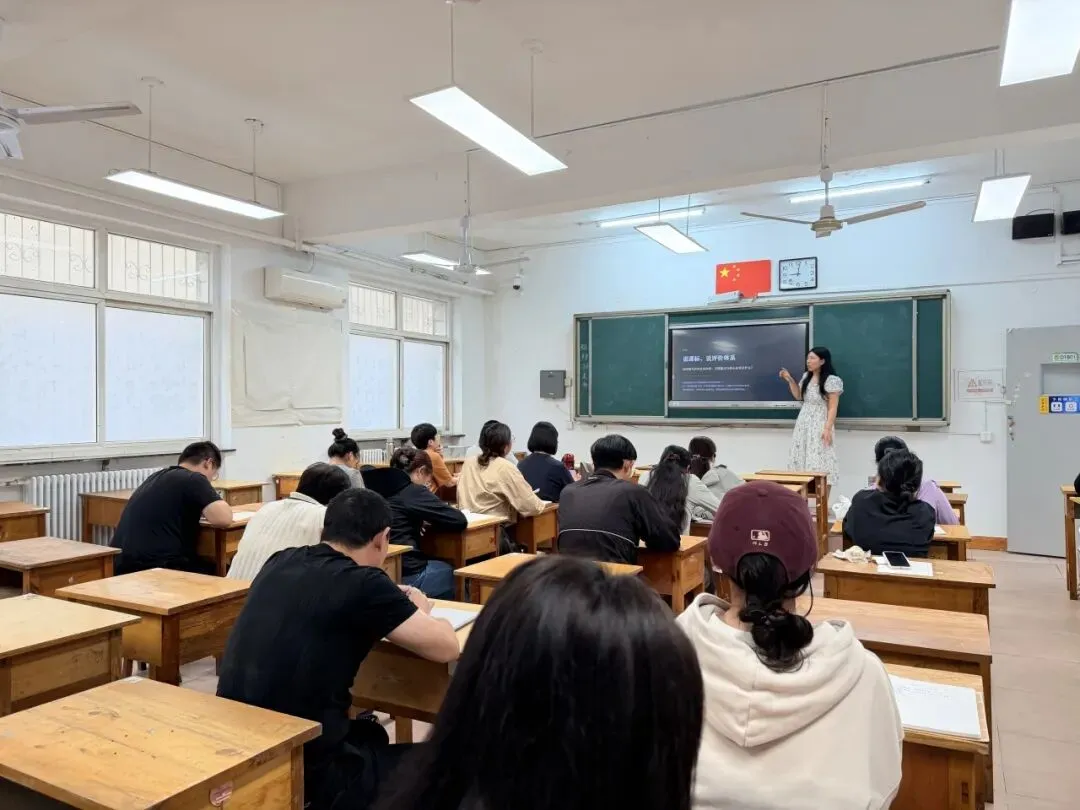 研析真题明方向 深耕教材促备考——河北易县中学开展高考真题说题教研-第5张图片-四季读书网 研析真题明方向 深耕教材促备考——河北易县中学开展高考真题说题教研-第5张图片-四季读书网