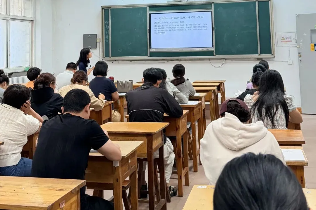 研析真题明方向 深耕教材促备考——河北易县中学开展高考真题说题教研-第8张图片-四季读书网 研析真题明方向 深耕教材促备考——河北易县中学开展高考真题说题教研-第8张图片-四季读书网