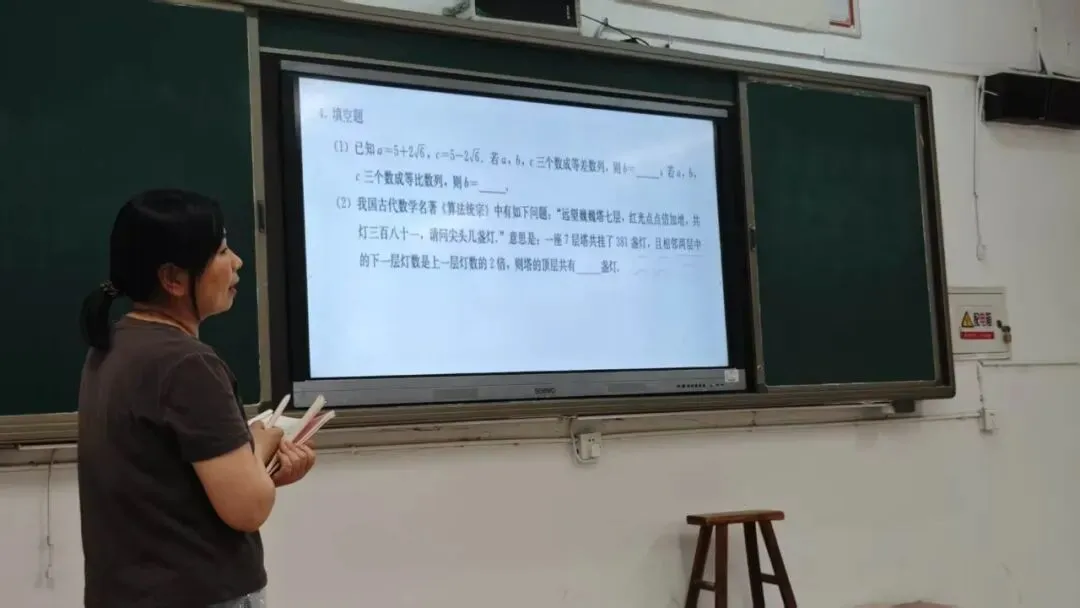 研析真题明方向 深耕教材促备考——河北易县中学开展高考真题说题教研-第17张图片-四季读书网 研析真题明方向 深耕教材促备考——河北易县中学开展高考真题说题教研-第17张图片-四季读书网