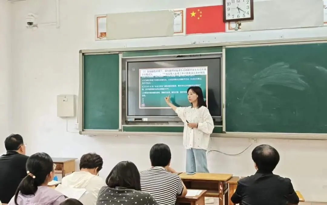 研析真题明方向 深耕教材促备考——河北易县中学开展高考真题说题教研-第52张图片-四季读书网 研析真题明方向 深耕教材促备考——河北易县中学开展高考真题说题教研-第52张图片-四季读书网