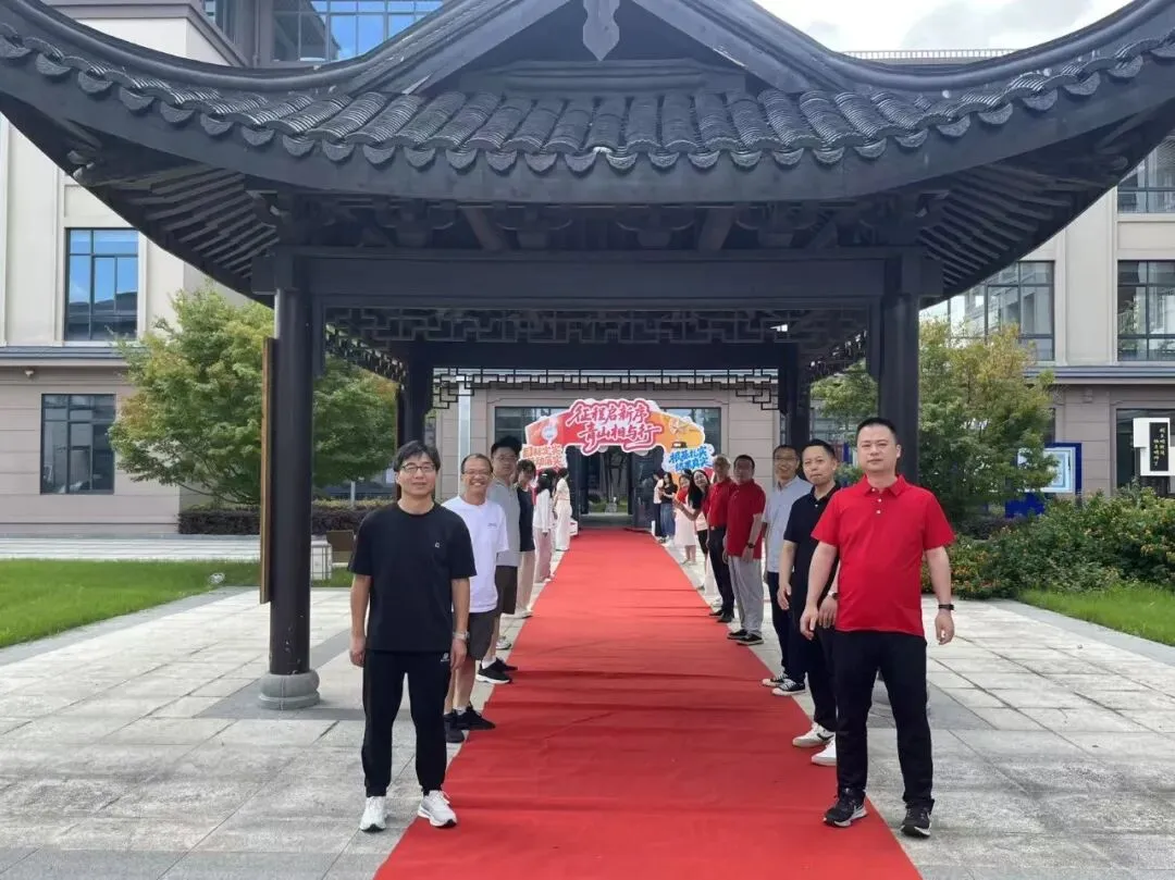 【多彩海初】砺剑初三启新程 聚力奋进迎中考——海昌初中举行“入初三”启动仪式-第21张图片-四季读书网 【多彩海初】砺剑初三启新程 聚力奋进迎中考——海昌初中举行“入初三”启动仪式-第21张图片-四季读书网
