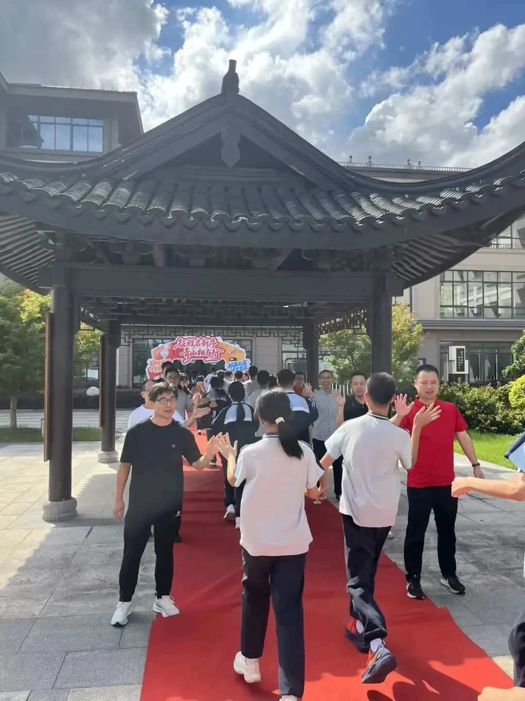 【多彩海初】砺剑初三启新程 聚力奋进迎中考——海昌初中举行“入初三”启动仪式-第22张图片-四季读书网 【多彩海初】砺剑初三启新程 聚力奋进迎中考——海昌初中举行“入初三”启动仪式-第22张图片-四季读书网