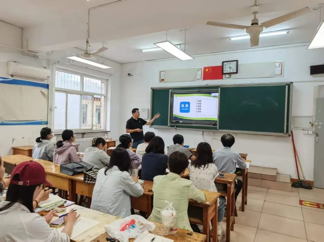 研析真题明方向 深耕教材促备考——河北易县中学开展高考真题说题教研-第55张图片-四季读书网 研析真题明方向 深耕教材促备考——河北易县中学开展高考真题说题教研-第55张图片-四季读书网