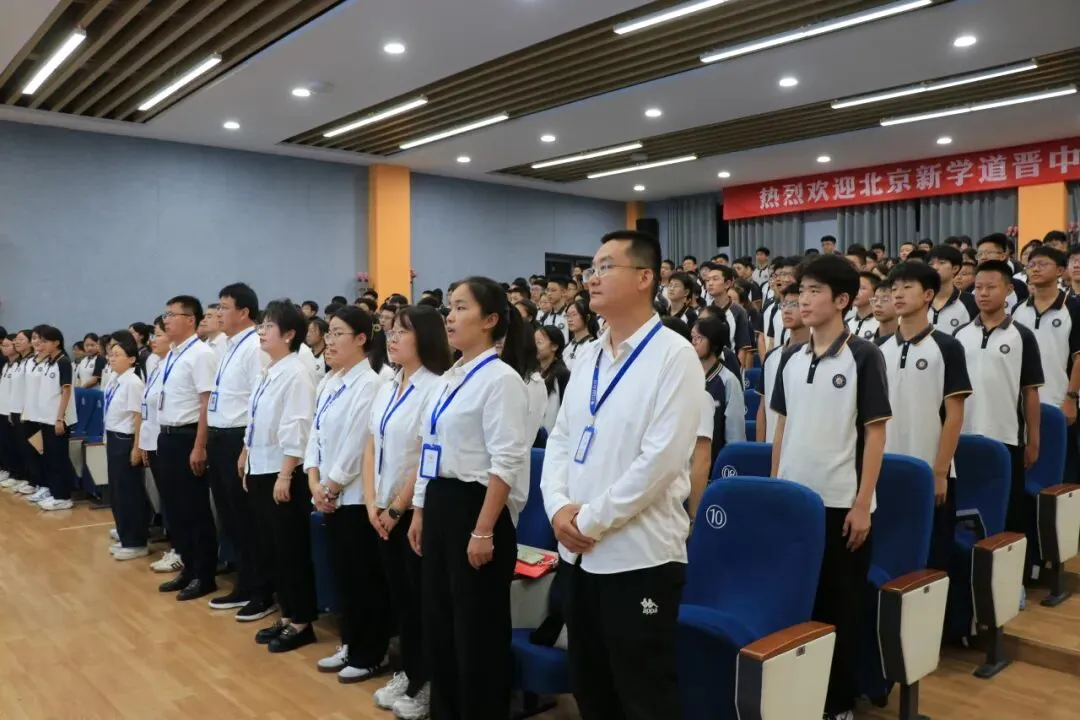 蓄力三百,笃行百日,决胜中考|我校初三新学期启航仪式圆满举行-第5张图片-四季读书网 蓄力三百,笃行百日,决胜中考|我校初三新学期启航仪式圆满举行-第5张图片-四季读书网