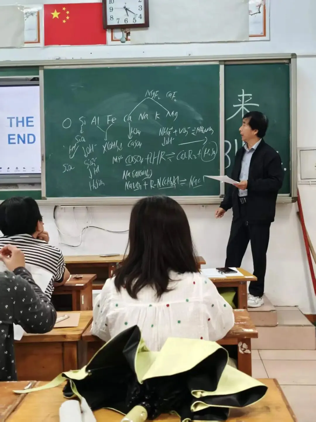 研析真题明方向 深耕教材促备考——河北易县中学开展高考真题说题教研-第56张图片-四季读书网 研析真题明方向 深耕教材促备考——河北易县中学开展高考真题说题教研-第56张图片-四季读书网