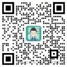 【必刷真题】近34年中医考研初试中综真题+答案解析.doc-第5张图片-四季读书网