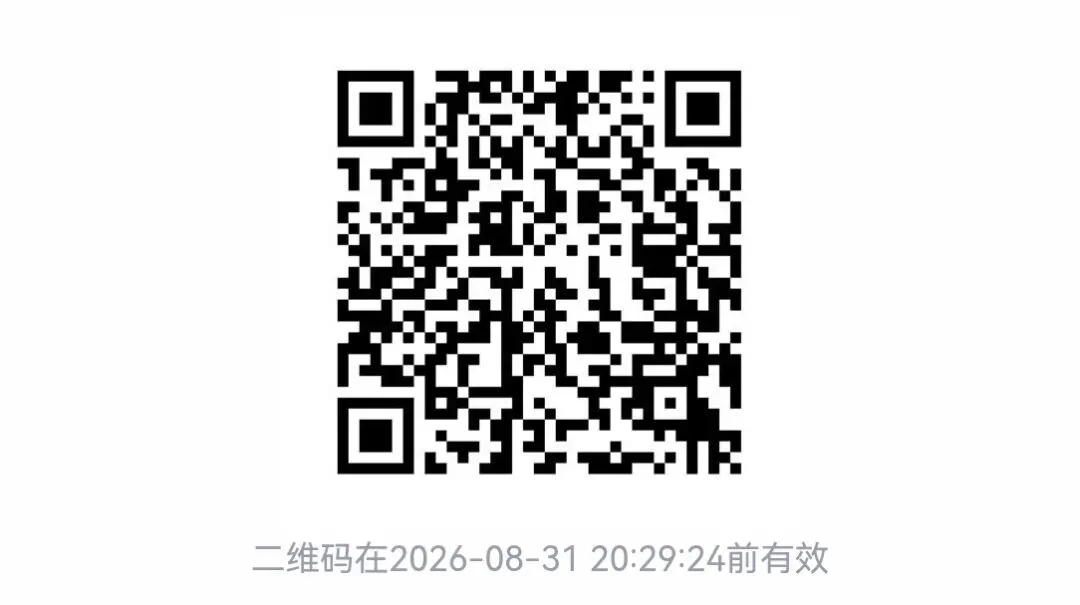 各银行“中考”成绩!附zb家凑积分任务!-第6张图片-四季读书网