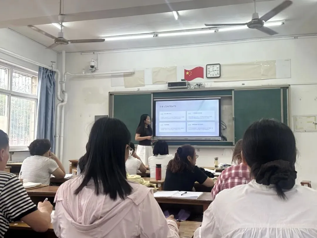 研析真题明方向 深耕教材促备考——河北易县中学开展高考真题说题教研-第68张图片-四季读书网 研析真题明方向 深耕教材促备考——河北易县中学开展高考真题说题教研-第68张图片-四季读书网