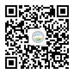 【多彩海初】砺剑初三启新程 聚力奋进迎中考——海昌初中举行“入初三”启动仪式-第33张图片-四季读书网 【多彩海初】砺剑初三启新程 聚力奋进迎中考——海昌初中举行“入初三”启动仪式-第33张图片-四季读书网