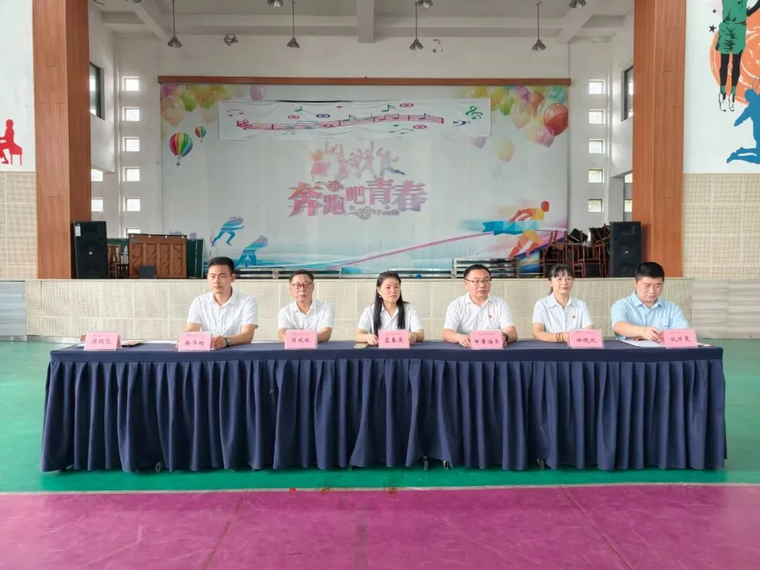 笃行赴新程,砺剑迎中考——记分水初中九年级开学工作礼-第6张图片-四季读书网 笃行赴新程,砺剑迎中考——记分水初中九年级开学工作礼-第6张图片-四季读书网