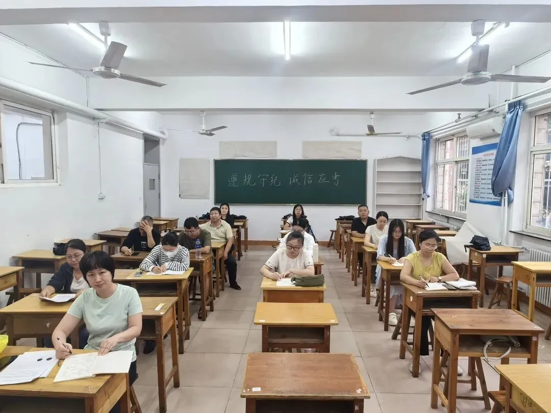 研析真题明方向 深耕教材促备考——河北易县中学开展高考真题说题教研-第85张图片-四季读书网 研析真题明方向 深耕教材促备考——河北易县中学开展高考真题说题教研-第85张图片-四季读书网