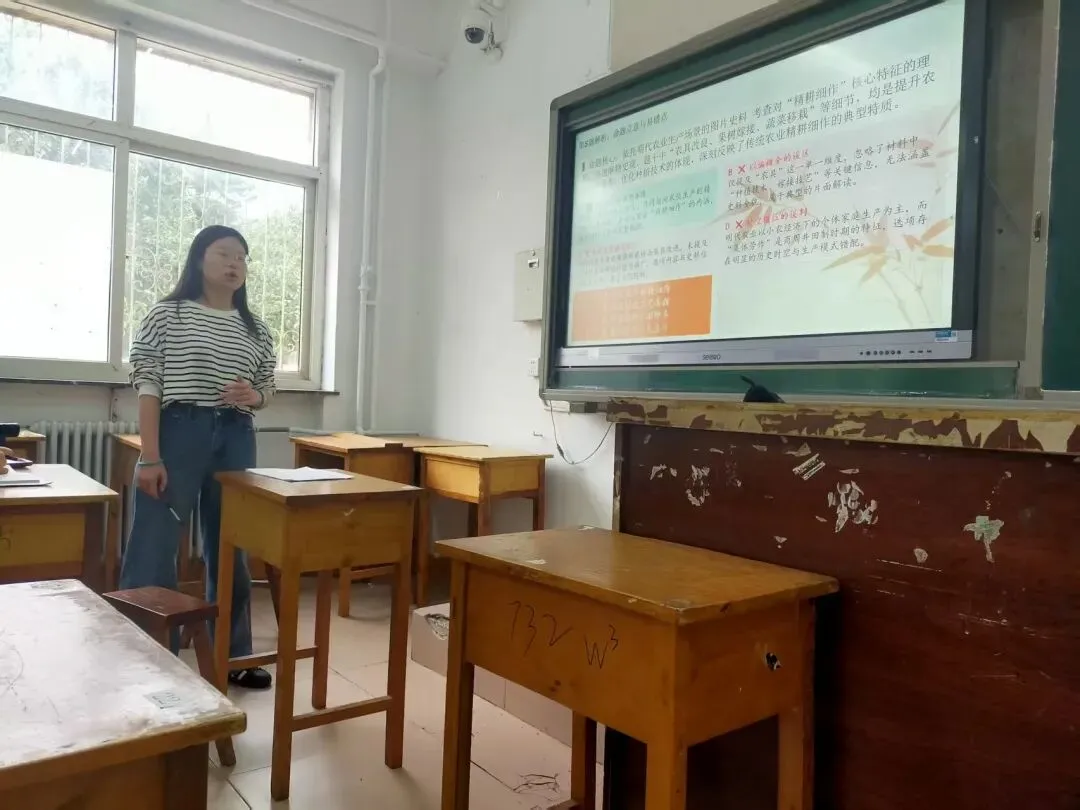 研析真题明方向 深耕教材促备考——河北易县中学开展高考真题说题教研-第87张图片-四季读书网 研析真题明方向 深耕教材促备考——河北易县中学开展高考真题说题教研-第87张图片-四季读书网