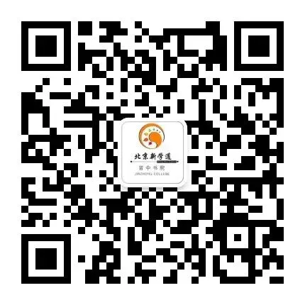 蓄力三百,笃行百日,决胜中考|我校初三新学期启航仪式圆满举行-第49张图片-四季读书网 蓄力三百,笃行百日,决胜中考|我校初三新学期启航仪式圆满举行-第49张图片-四季读书网