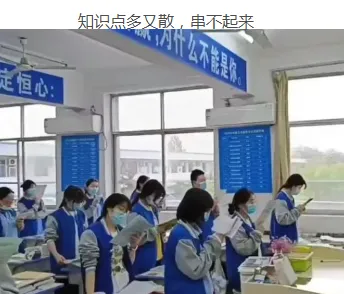 2027《中考对策》重磅上线!紧跟命题新趋势-第3张图片-四季读书网 2027《中考对策》重磅上线!紧跟命题新趋势-第3张图片-四季读书网