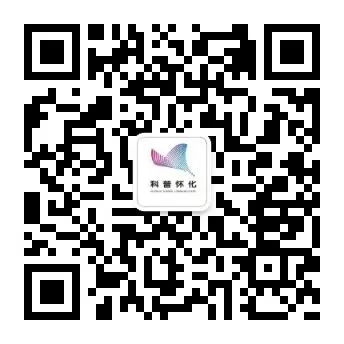 生物地理不计入中考总分!湖南14市州2027年全部推行→-第3张图片-四季读书网