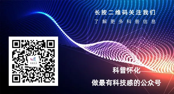 生物地理不计入中考总分!湖南14市州2027年全部推行→-第6张图片-四季读书网