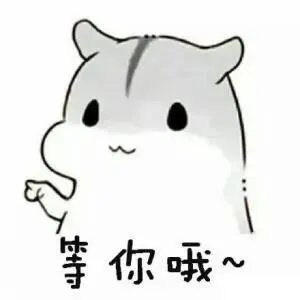 2027《中考对策》重磅上线!紧跟命题新趋势-第34张图片-四季读书网 2027《中考对策》重磅上线!紧跟命题新趋势-第34张图片-四季读书网