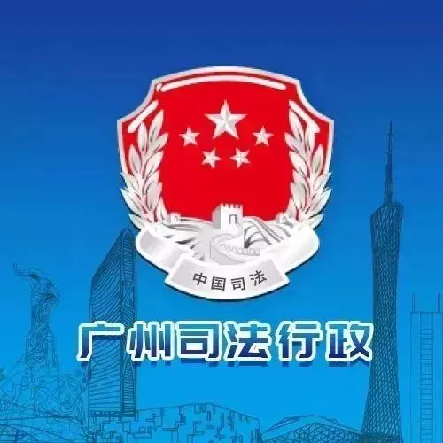 2020年国家统一法律职业资格考试客观题考试模拟答题系统即将上线-第1张图片-四季读书网 2020年国家统一法律职业资格考试客观题考试模拟答题系统即将上线-第1张图片-四季读书网