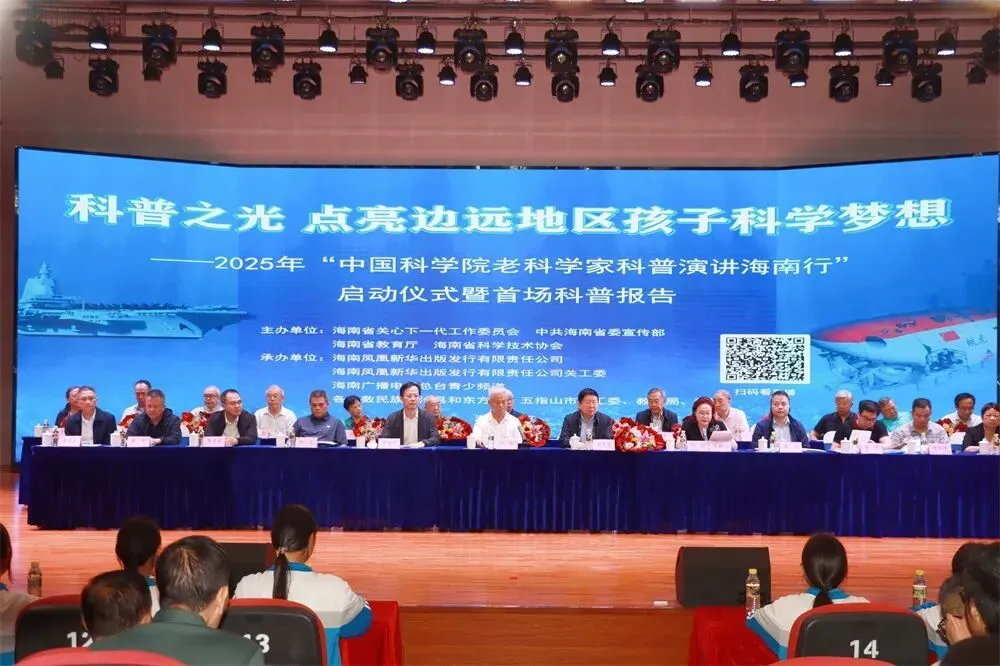【中考语文学习指导】致敬榜样•向光而行+默写(基础•运用)北京2026-第7张图片-四季读书网 【中考语文学习指导】致敬榜样•向光而行+默写(基础•运用)北京2026-第7张图片-四季读书网