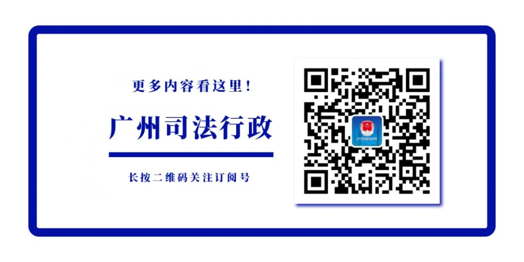2020年国家统一法律职业资格考试客观题考试模拟答题系统即将上线-第4张图片-四季读书网 2020年国家统一法律职业资格考试客观题考试模拟答题系统即将上线-第4张图片-四季读书网