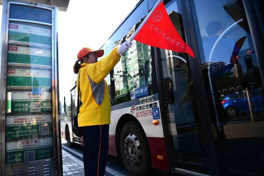 【中考语文学习指导】致敬榜样•向光而行+默写(基础•运用)北京2026-第8张图片-四季读书网 【中考语文学习指导】致敬榜样•向光而行+默写(基础•运用)北京2026-第8张图片-四季读书网