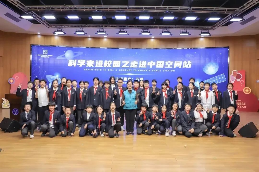 【中考语文学习指导】致敬榜样•向光而行+默写(基础•运用)北京2026-第10张图片-四季读书网 【中考语文学习指导】致敬榜样•向光而行+默写(基础•运用)北京2026-第10张图片-四季读书网