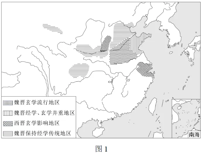 研真题明方向|2026年广东卷高考历史第2题分析-第4张图片-四季读书网