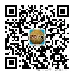 【高考志愿】2026年山西高考真题试题及答案(九科)-第107张图片-四季读书网 【高考志愿】2026年山西高考真题试题及答案(九科)-第107张图片-四季读书网