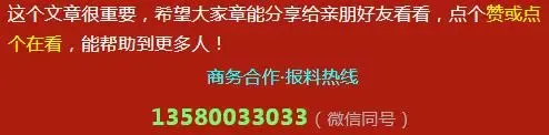 多年前的中考成绩还能查吗?教育局回应→-第4张图片-四季读书网 多年前的中考成绩还能查吗?教育局回应→-第4张图片-四季读书网