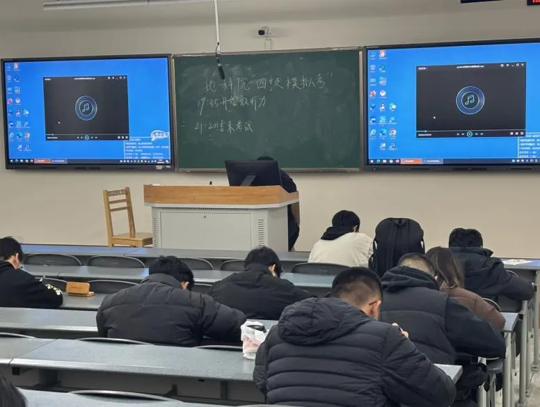 升学深造|我院举办四级模拟考试-第4张图片-四季读书网