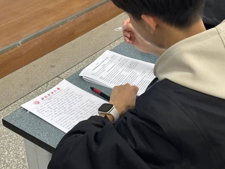 升学深造|我院举办四级模拟考试-第8张图片-四季读书网