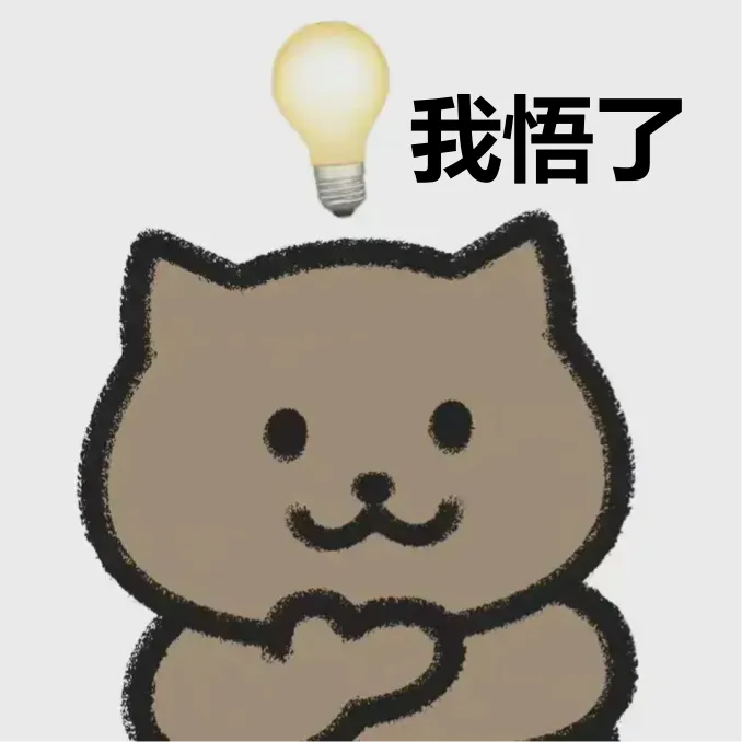 三步破解审题与选材痛点 25深圳中考 “而今才识到______的滋味”-第12张图片-四季读书网 三步破解审题与选材痛点 25深圳中考 “而今才识到______的滋味”-第12张图片-四季读书网