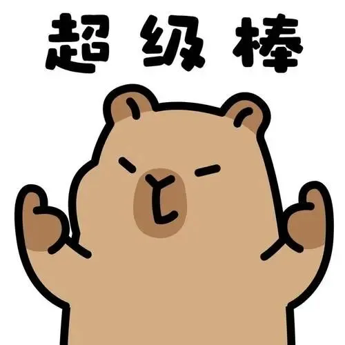 三步破解审题与选材痛点 25深圳中考 “而今才识到______的滋味”-第16张图片-四季读书网 三步破解审题与选材痛点 25深圳中考 “而今才识到______的滋味”-第16张图片-四季读书网