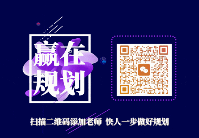 深圳只拼中考裸分就够了?科技特长生赛道别错过-第21张图片-四季读书网