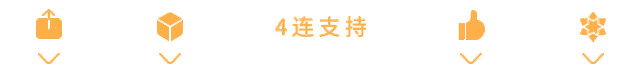 深圳只拼中考裸分就够了?科技特长生赛道别错过-第22张图片-四季读书网